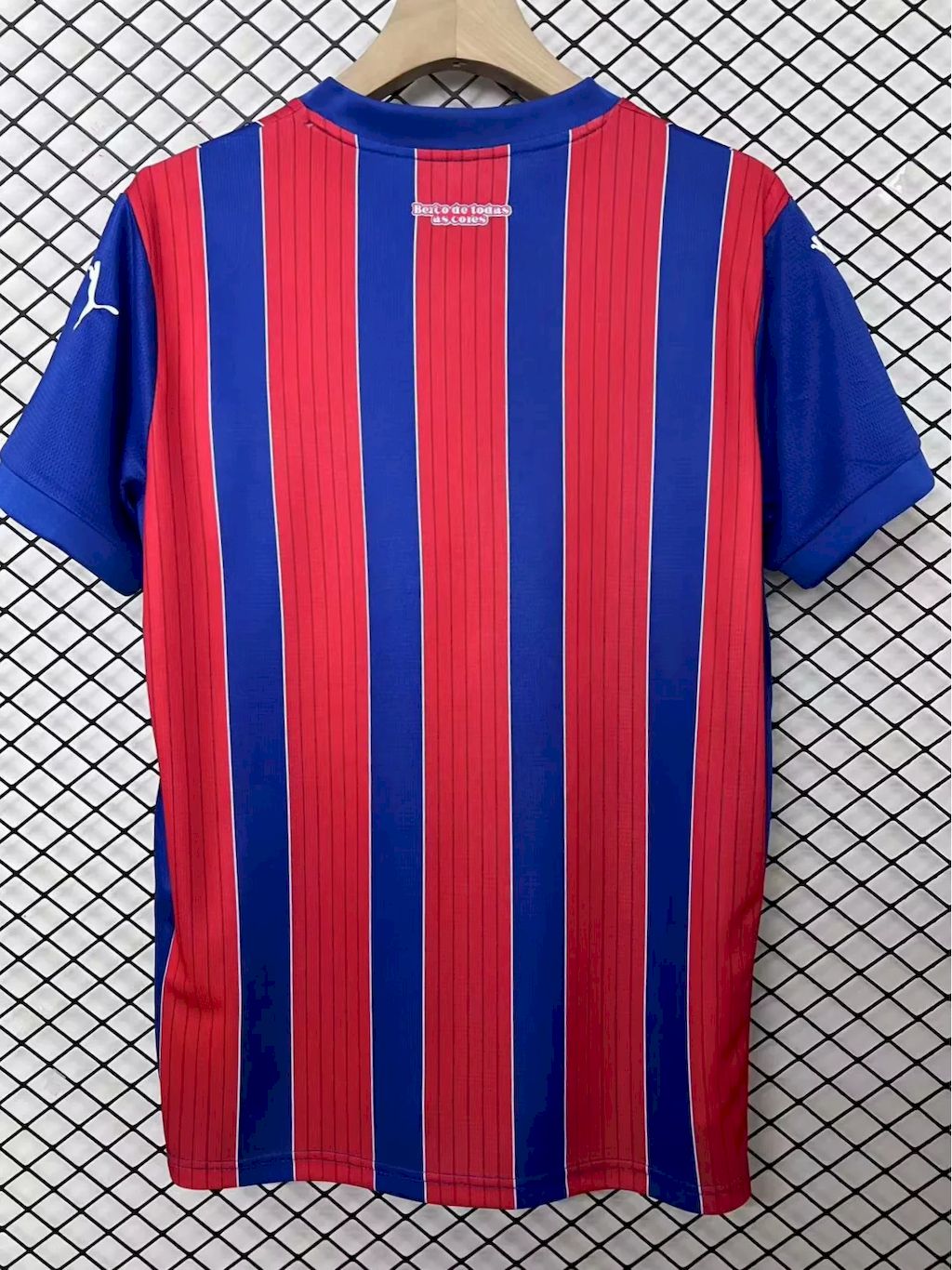 Men's Bahia 2025/26 Fan Away Jersey