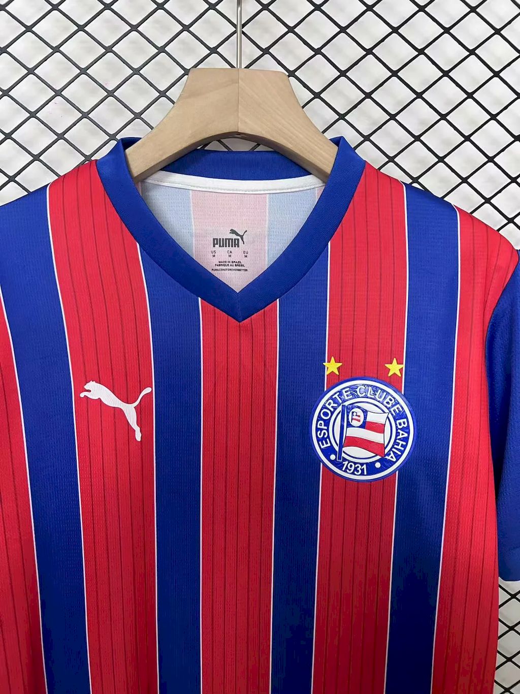 Men's Bahia 2025/26 Fan Away Jersey