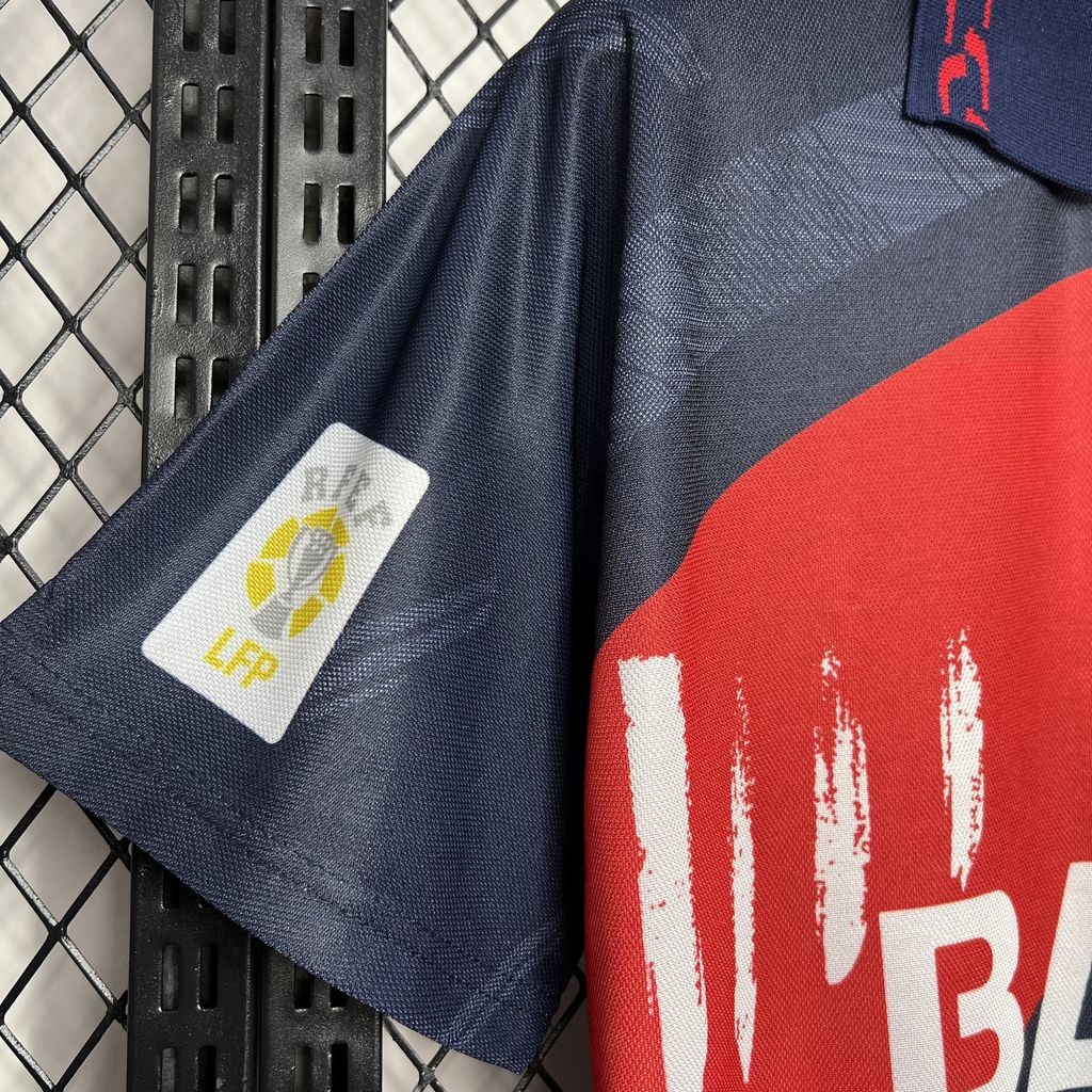 Atletico Madrid 1996/97 Retro Away Jersey