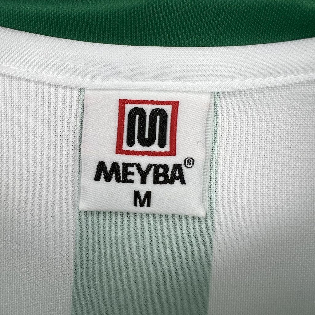 Real Betis 1982/85 Retro Home Jersey