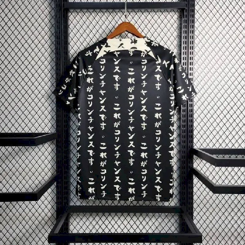 Men's Corinthians 2023/24 Pre-Match Jersey