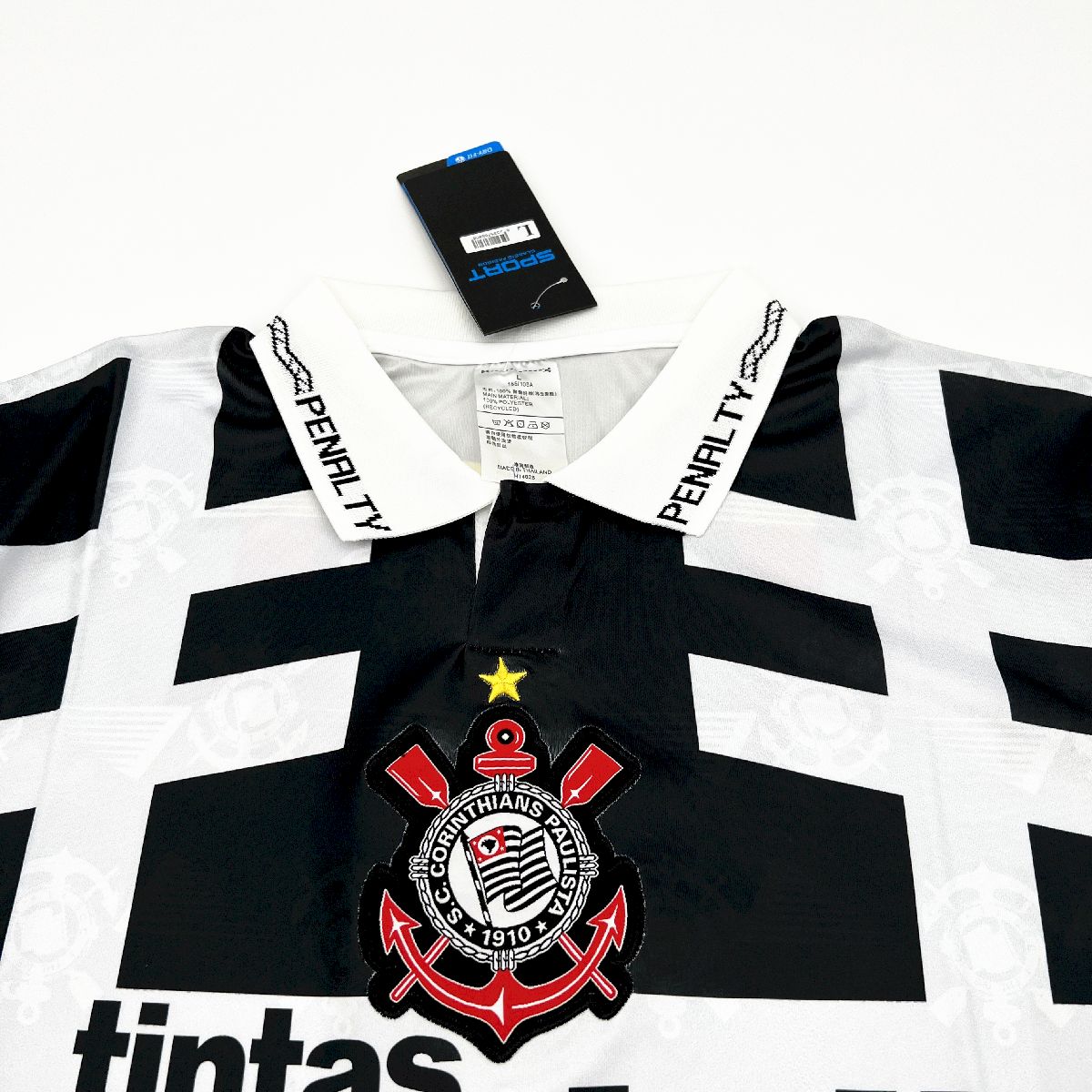Corinthians 1992 Retro Third Jersey