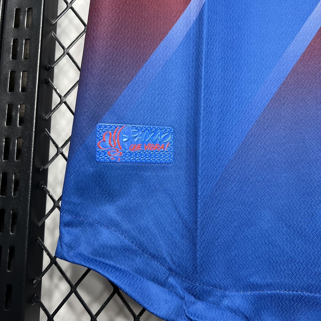 Men's Bahia 2024/25 Fan Away Jersey