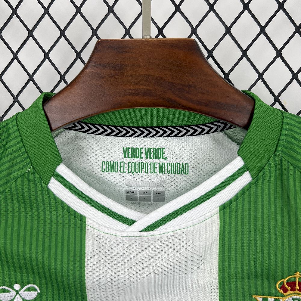Men’s Real Betis 2025/26 Fan Home Jersey