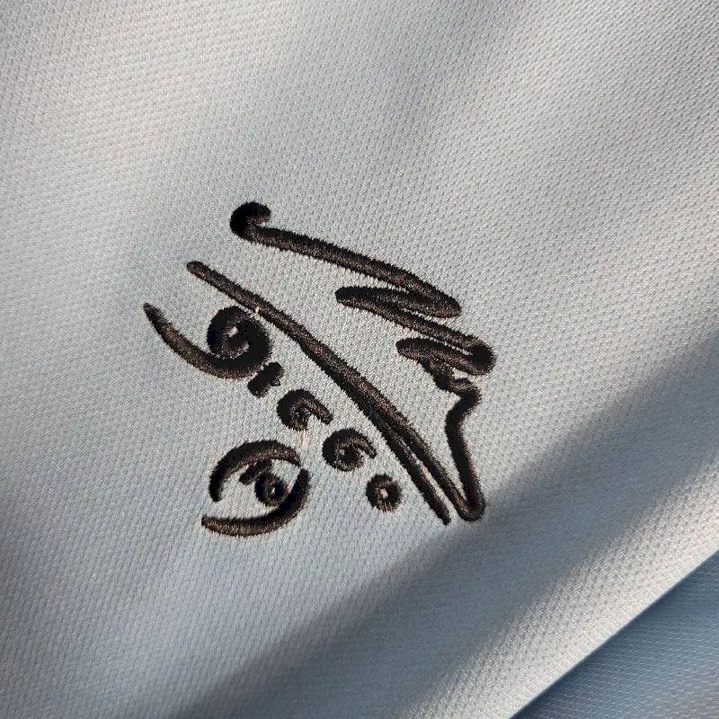 Argentina 2010 Retro Maradona Retirement Commemorative Edition Jersey