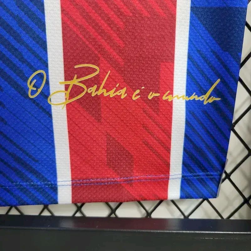 Men's Bahia 2023/24 Fan Away Jersey