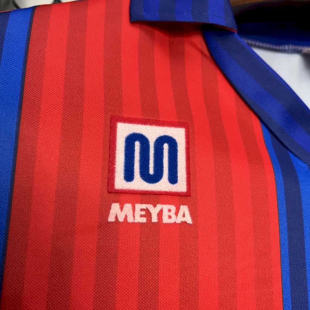 Barcelona 1991/92 Retro Home Jersey