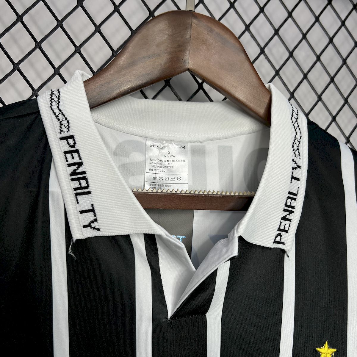 Corinthians 1998 Retro Away Jersey