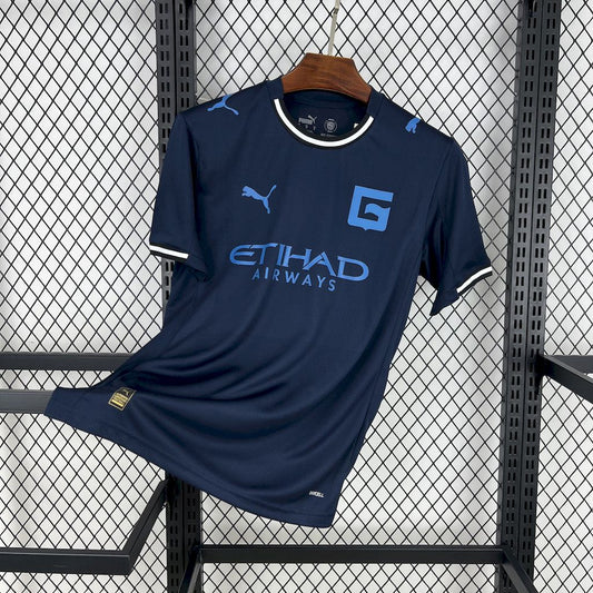 Men’s Girona 2025/26 Fan Third Jersey