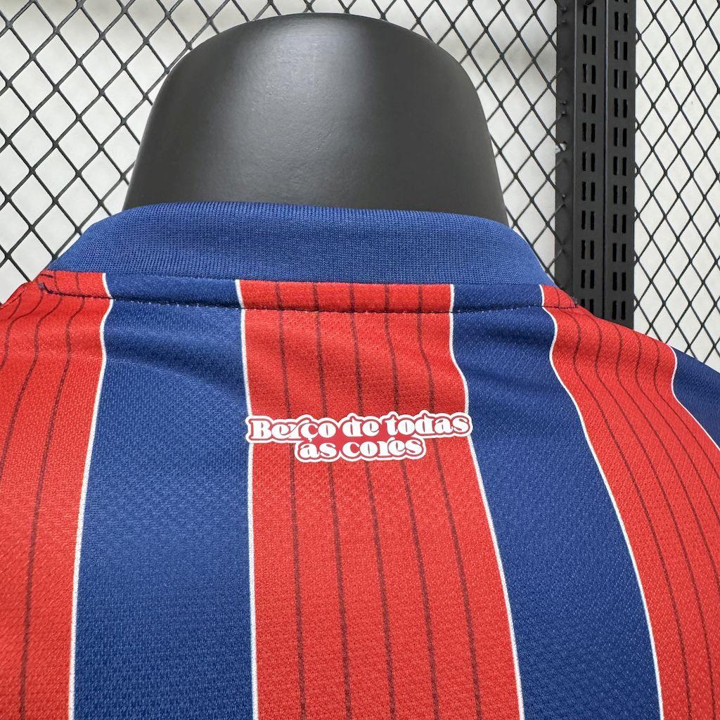 Men's Bahia 2025/26 Player Away Jersey