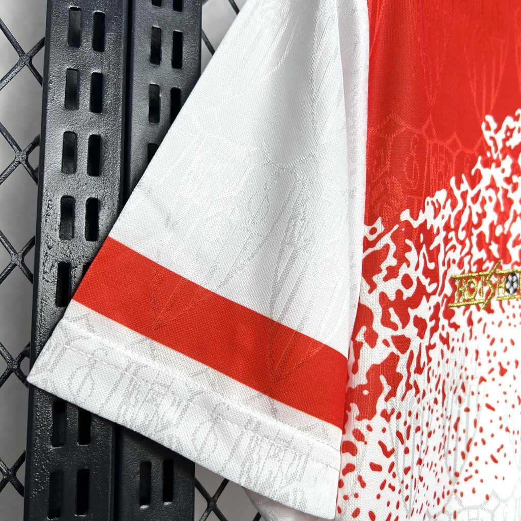 Sevilla FC 1993/94 Retro Home Jersey