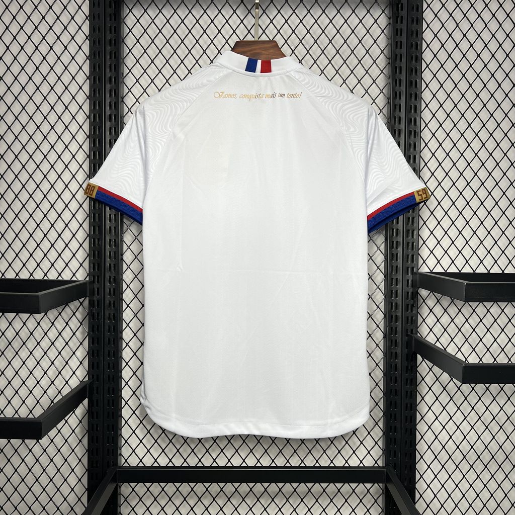Men's Bahia 2024/25 Fan Home Jersey