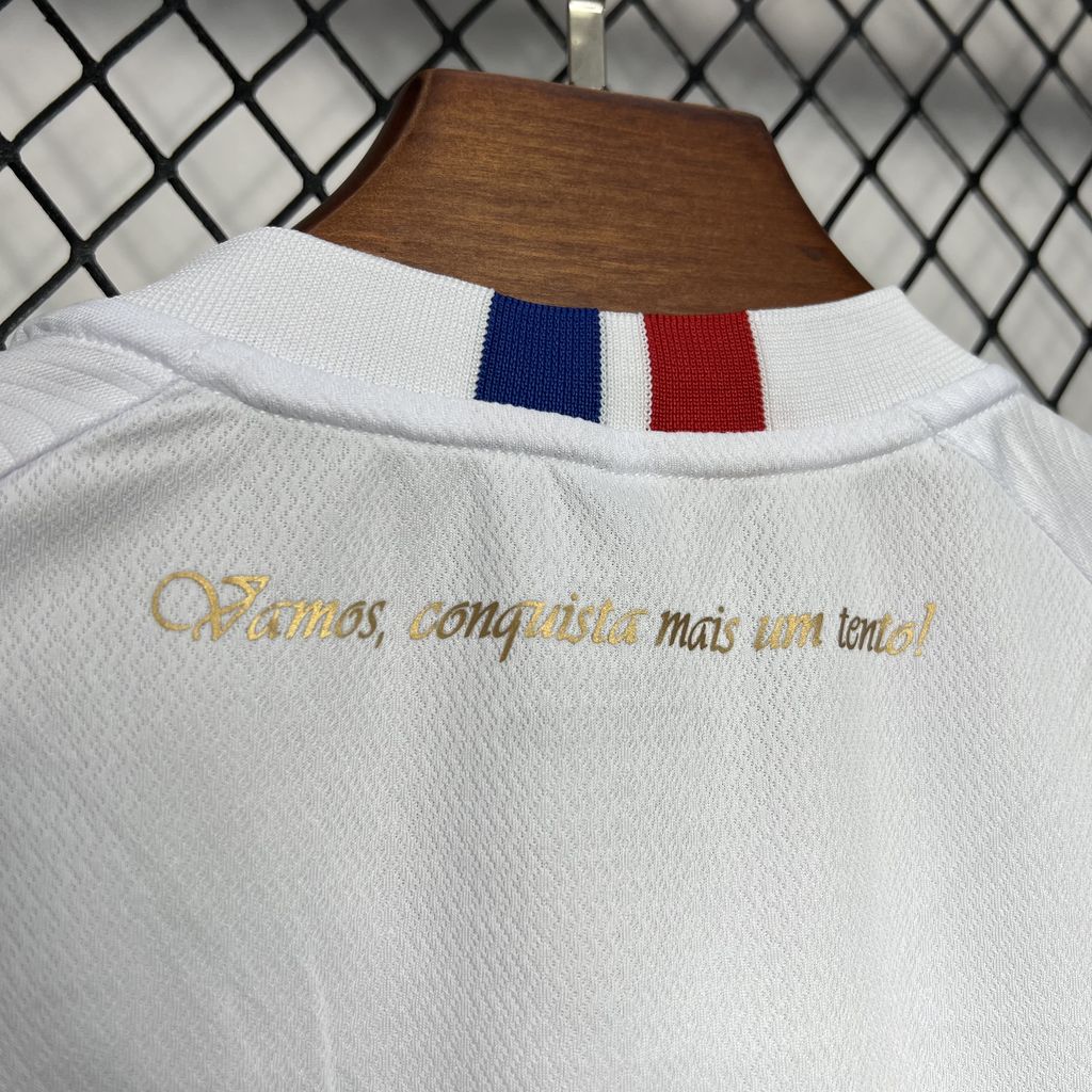 Women's Bahia 2024/25 Home Jersey