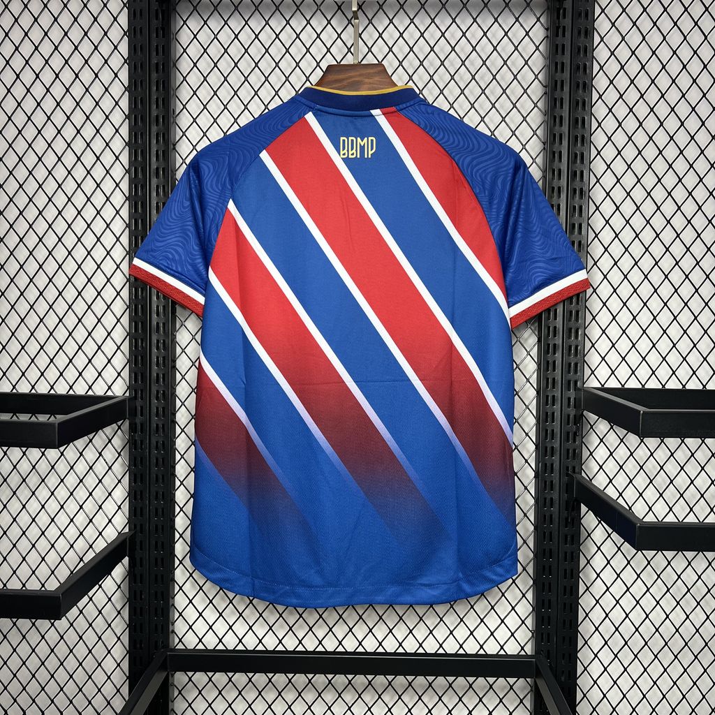 Men's Bahia 2024/25 Fan Away Jersey