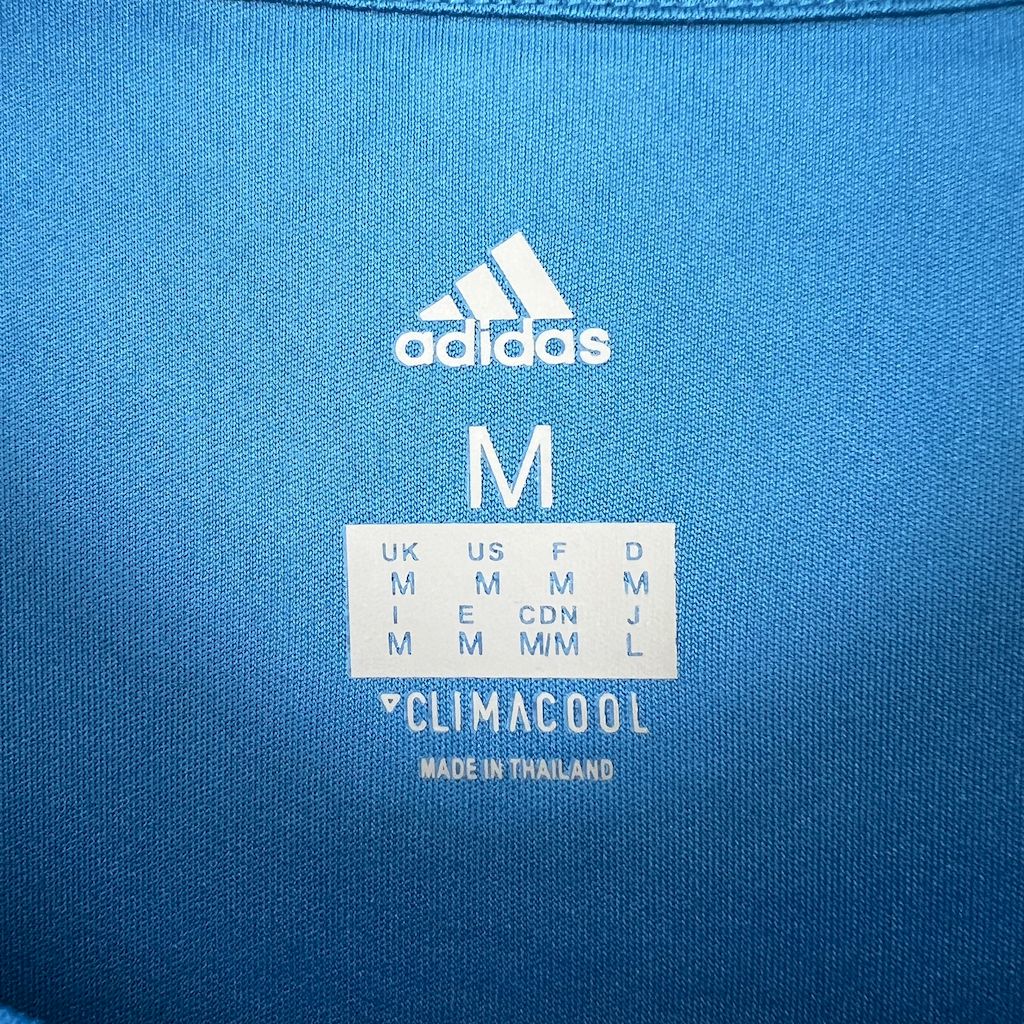Real Madrid 2017/18 Retro Third Jersey