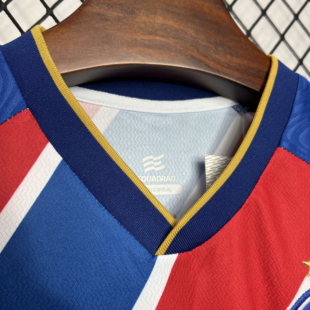 Men's Bahia 2024/25 Fan Away Jersey