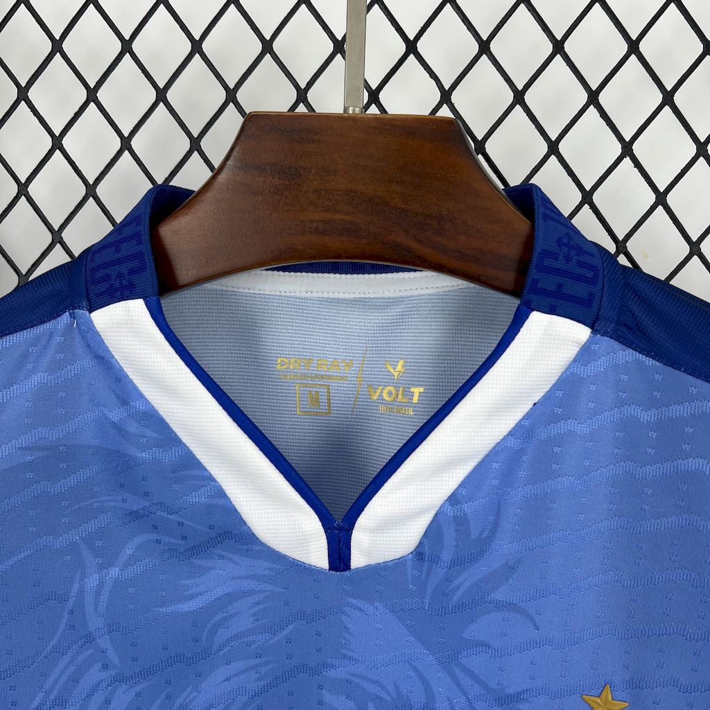 Men's Fortaleza FC 2025/26 Goalkeeper Jersey