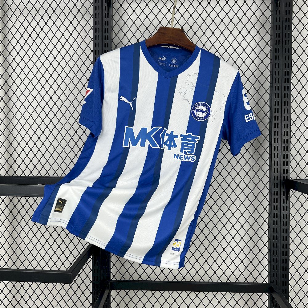 Men’s Deportivo Alaves 2025/26 Fan Home Jersey