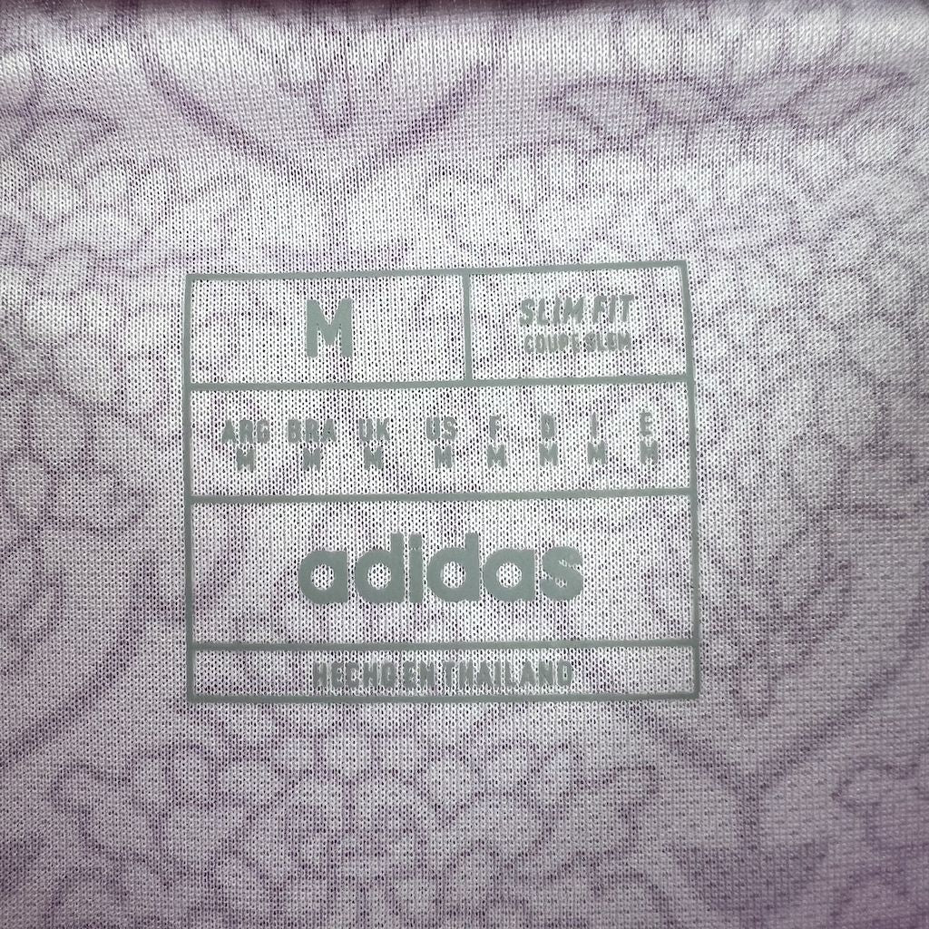 Men's Real Madrid 2024/25 Fan Pastel purple Jersey
