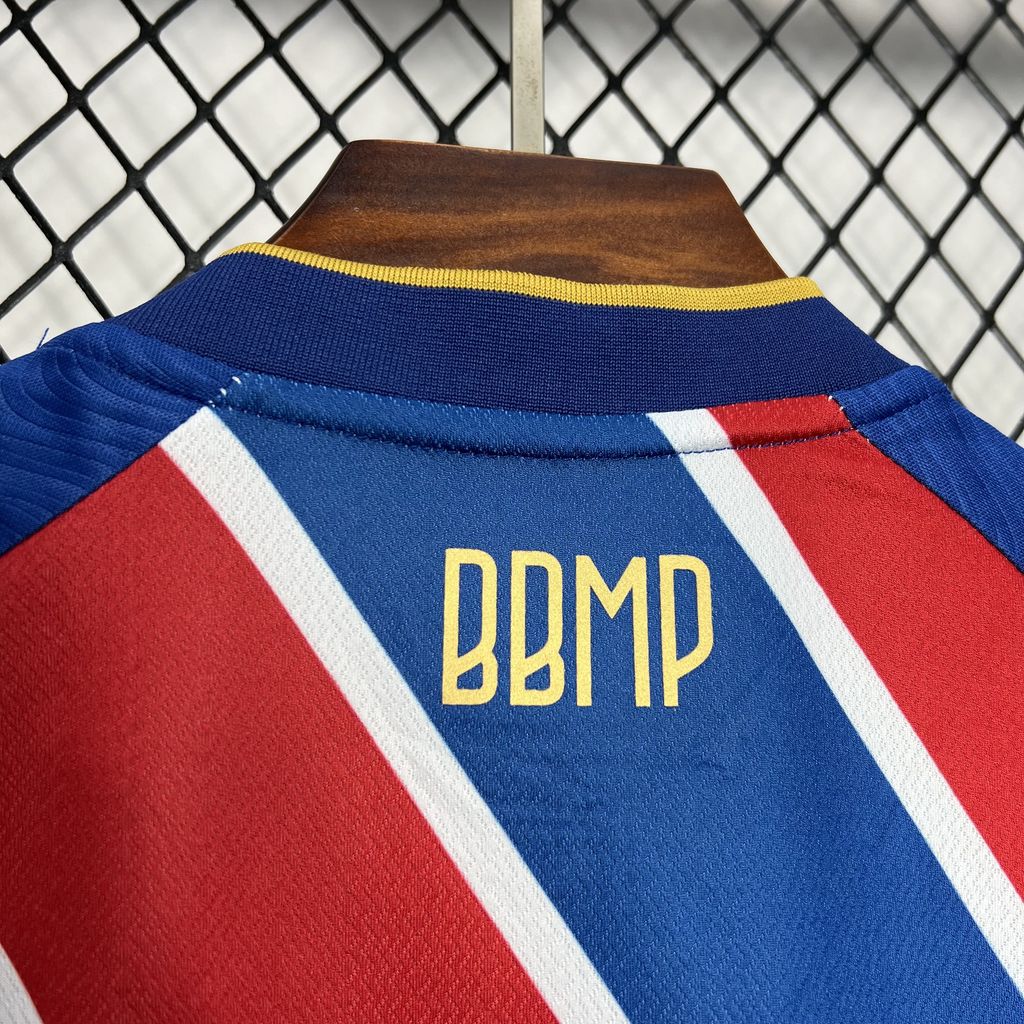 Women's Bahia 2024/25 Away Jersey