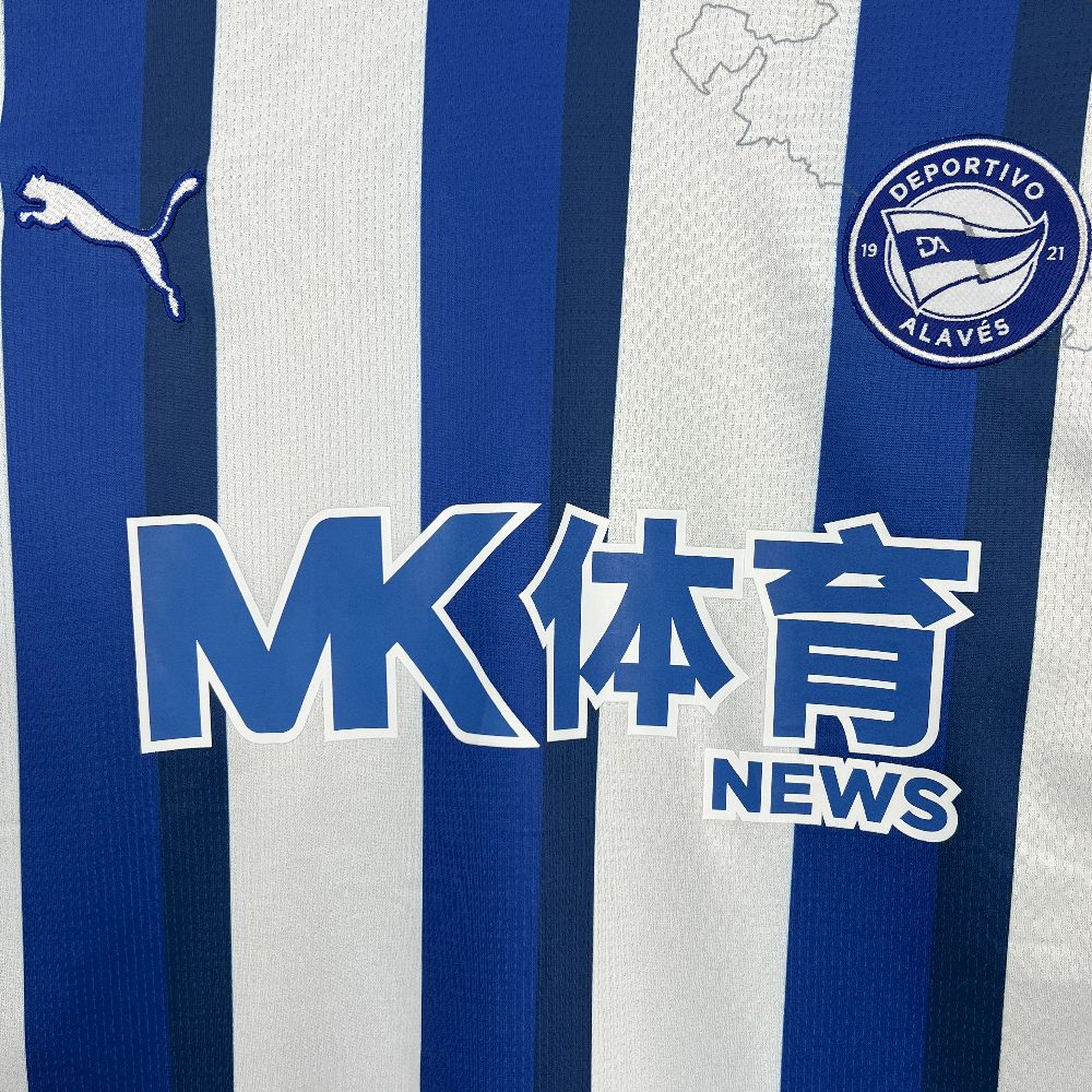 Men’s Deportivo Alaves 2025/26 Fan Home Jersey