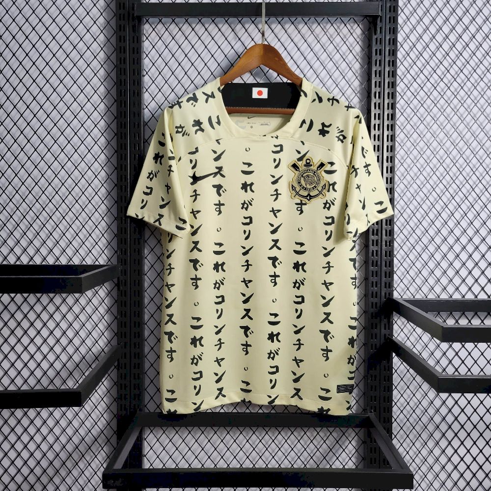 Men's Corinthians 2022/23 Fan Third Jersey