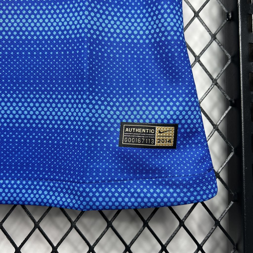 Brazil 2014 Retro Away Jersey