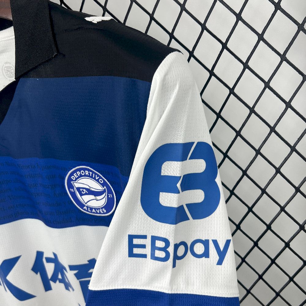 Men’s Deportivo Alaves 2025/26 Fan Away Jersey
