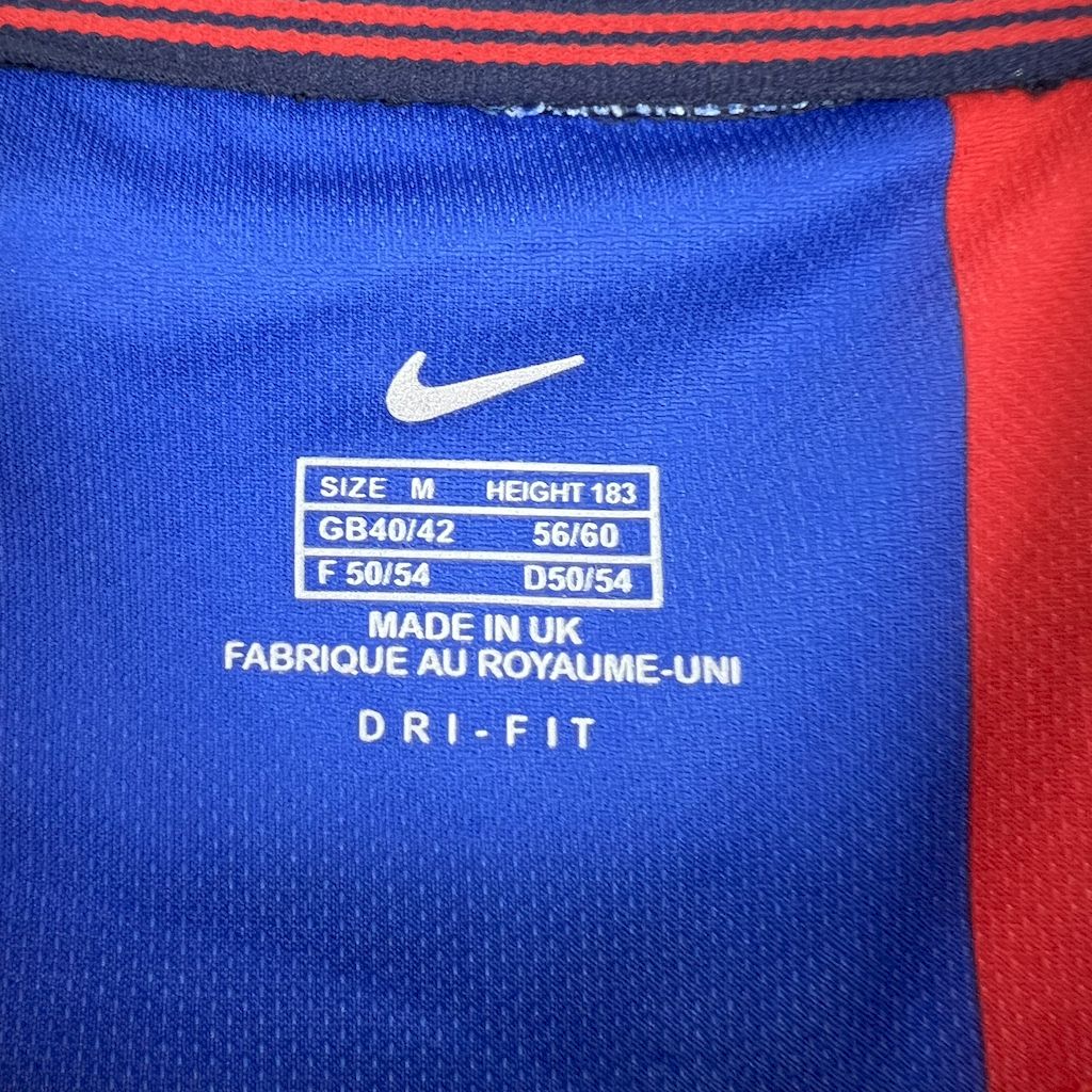 Barcelona 2001/02 Retro Home Jersey