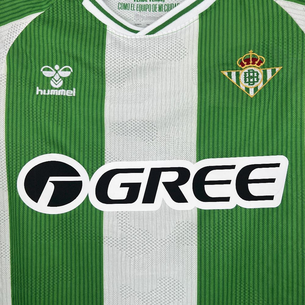 Men’s Real Betis 2025/26 Fan Home Jersey